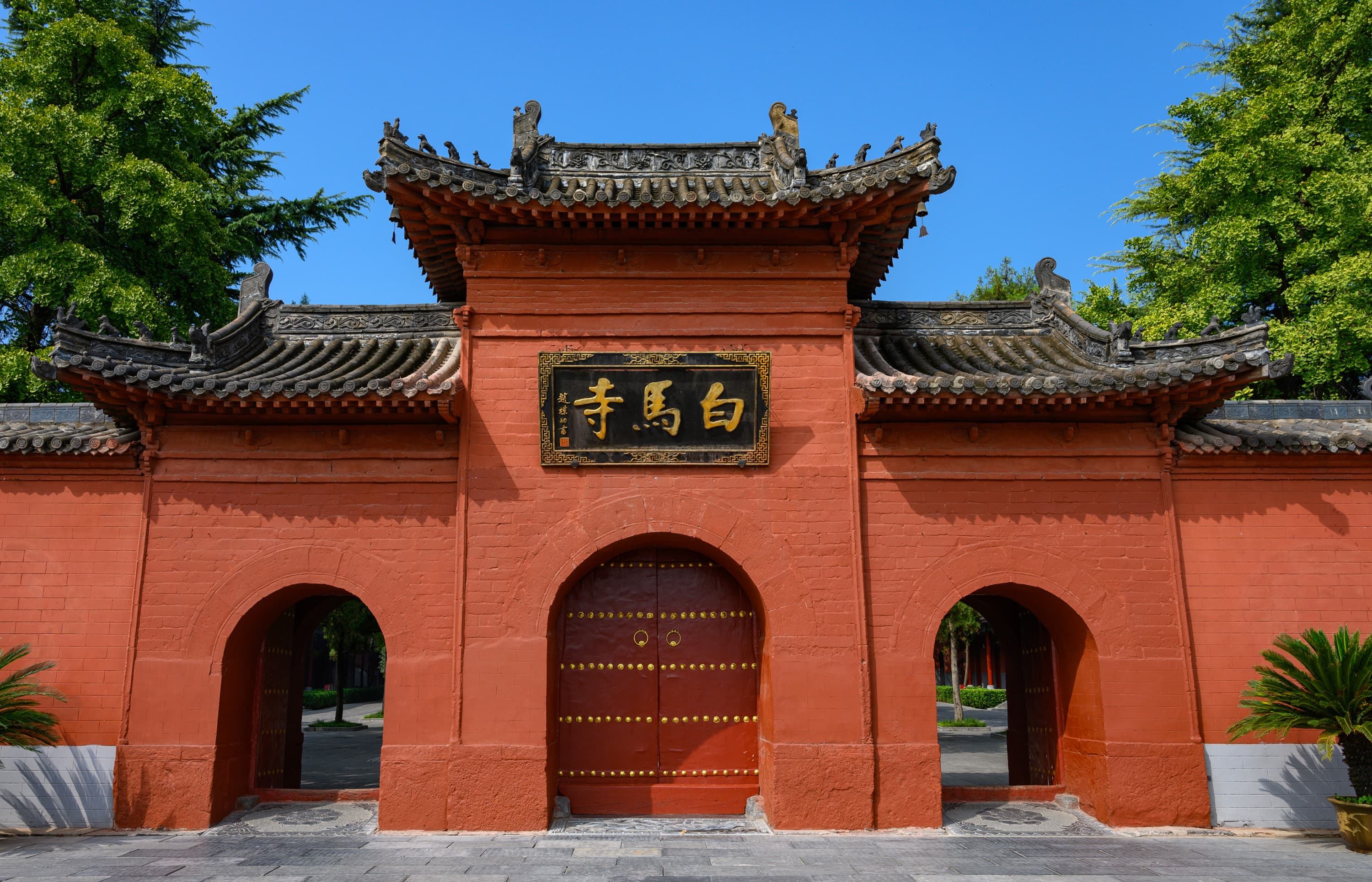 白马寺正门