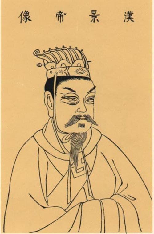 汉景帝刘启