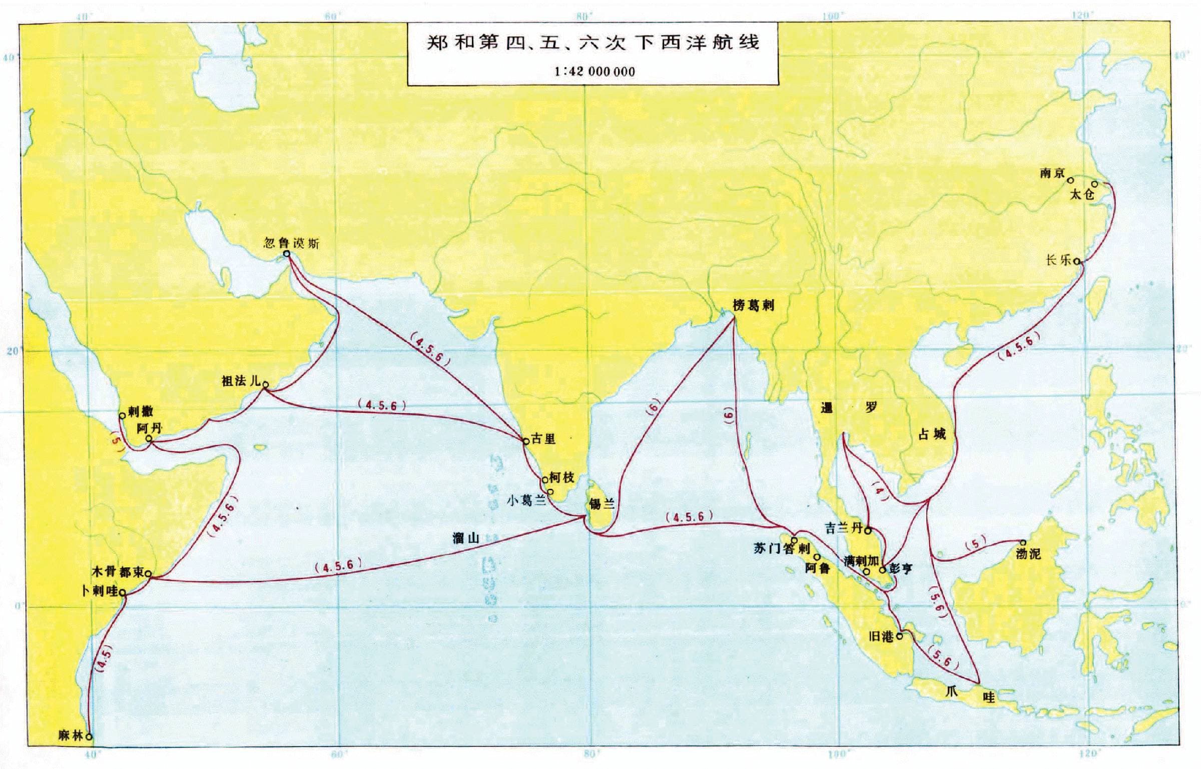 郑和第四、五、六次航海航线图