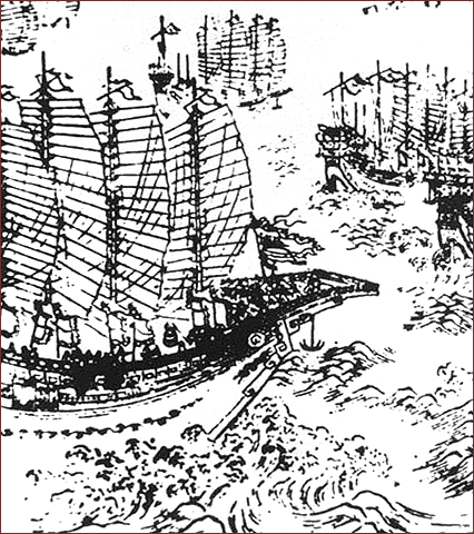 17世纪早期，郑和下西洋宝船的木刻画。