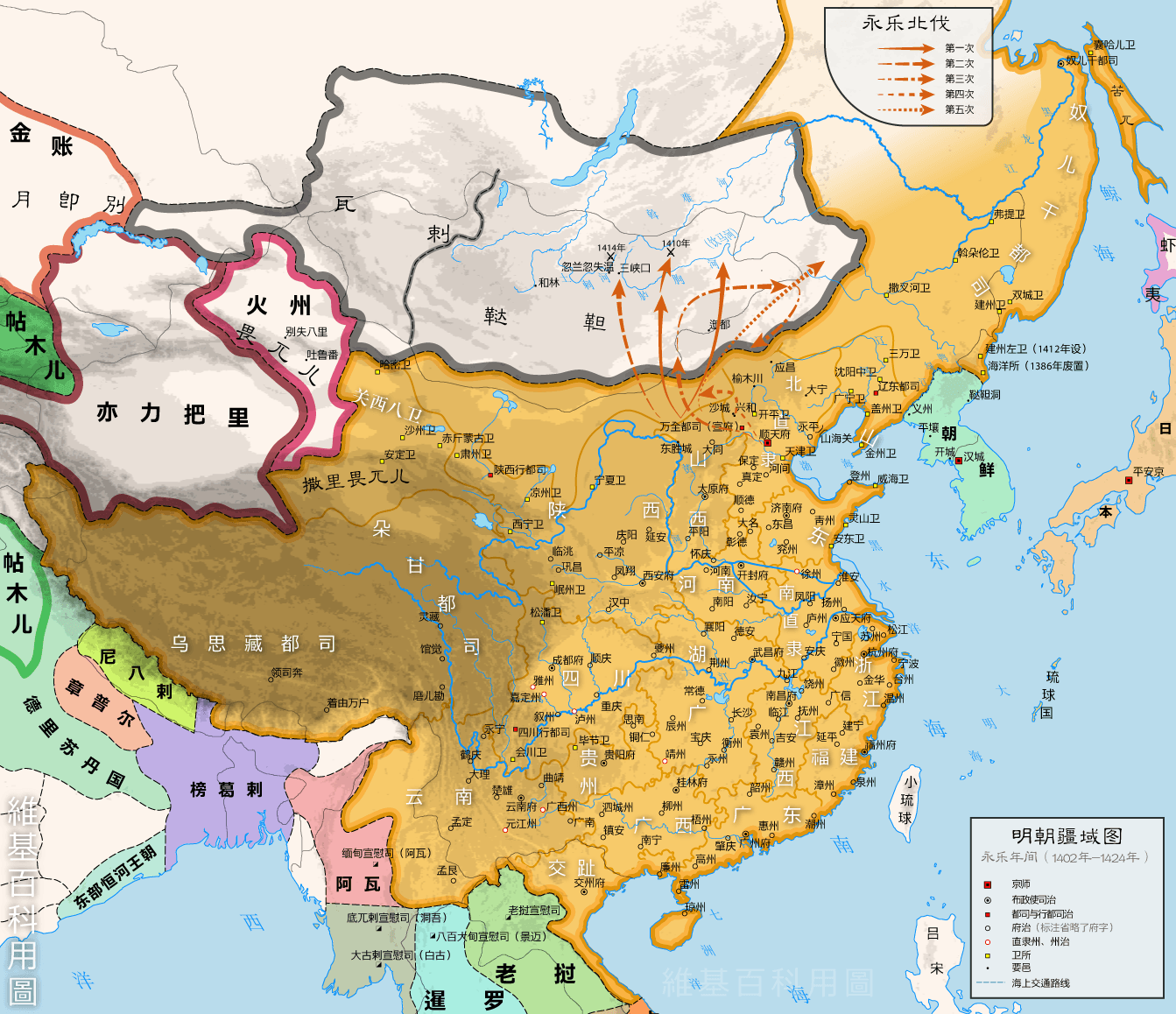 明朝疆域图