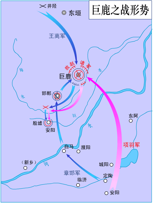 ​巨鹿之战形势图。