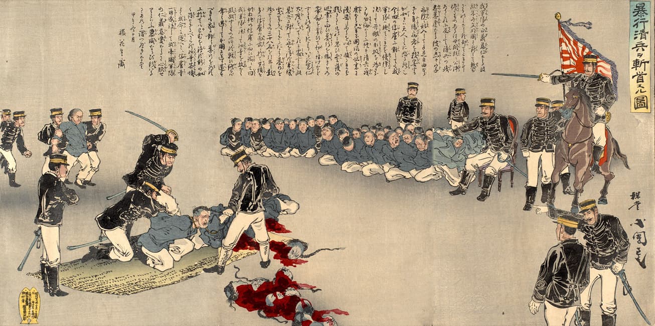 日本士兵斩首清朝士兵的插图