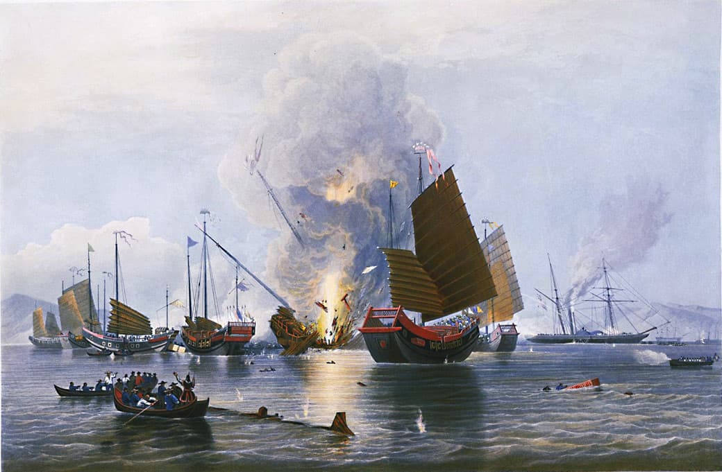 1841年1月7日，虎门之战，清军水师与英国海军在穿鼻湾激战