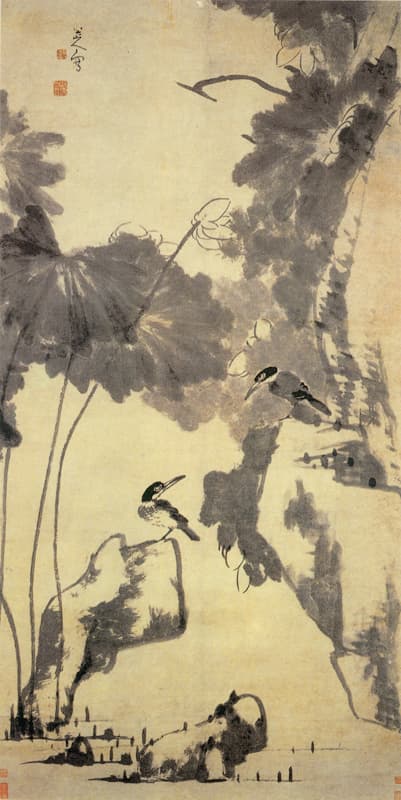 八大山人所绘《荷花水鸟图》