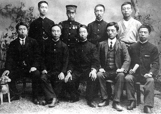 华兴会部分领导人（1905年摄于日本东京）。