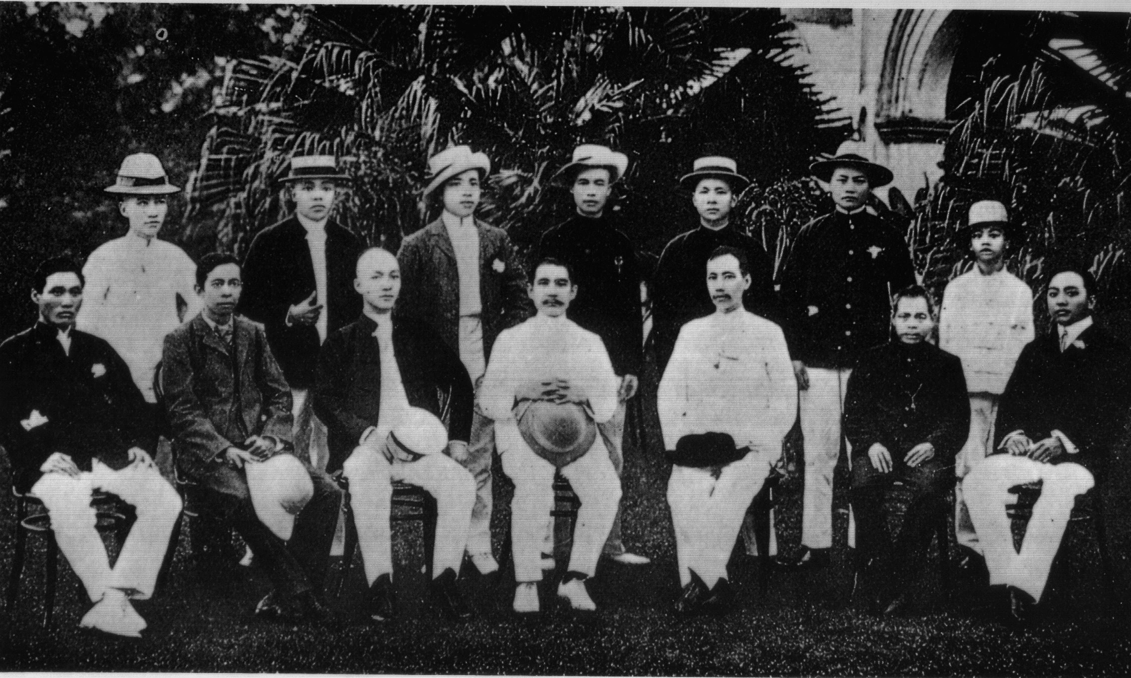 1906年孙中山与中国同盟会新加坡分会部分会员等合照