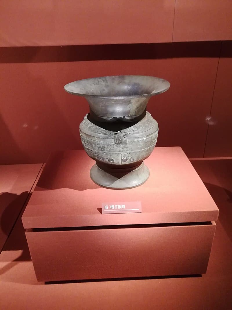 牲首铜尊。商代（前1600-前1046）。现存于湖南省博物馆