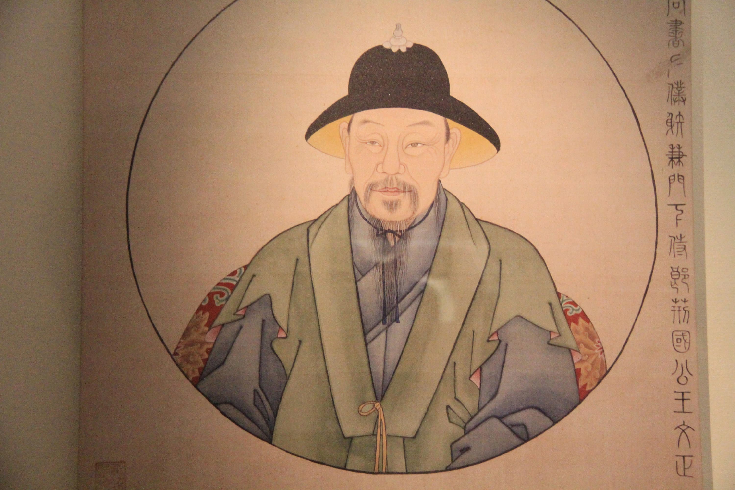 王安石画像