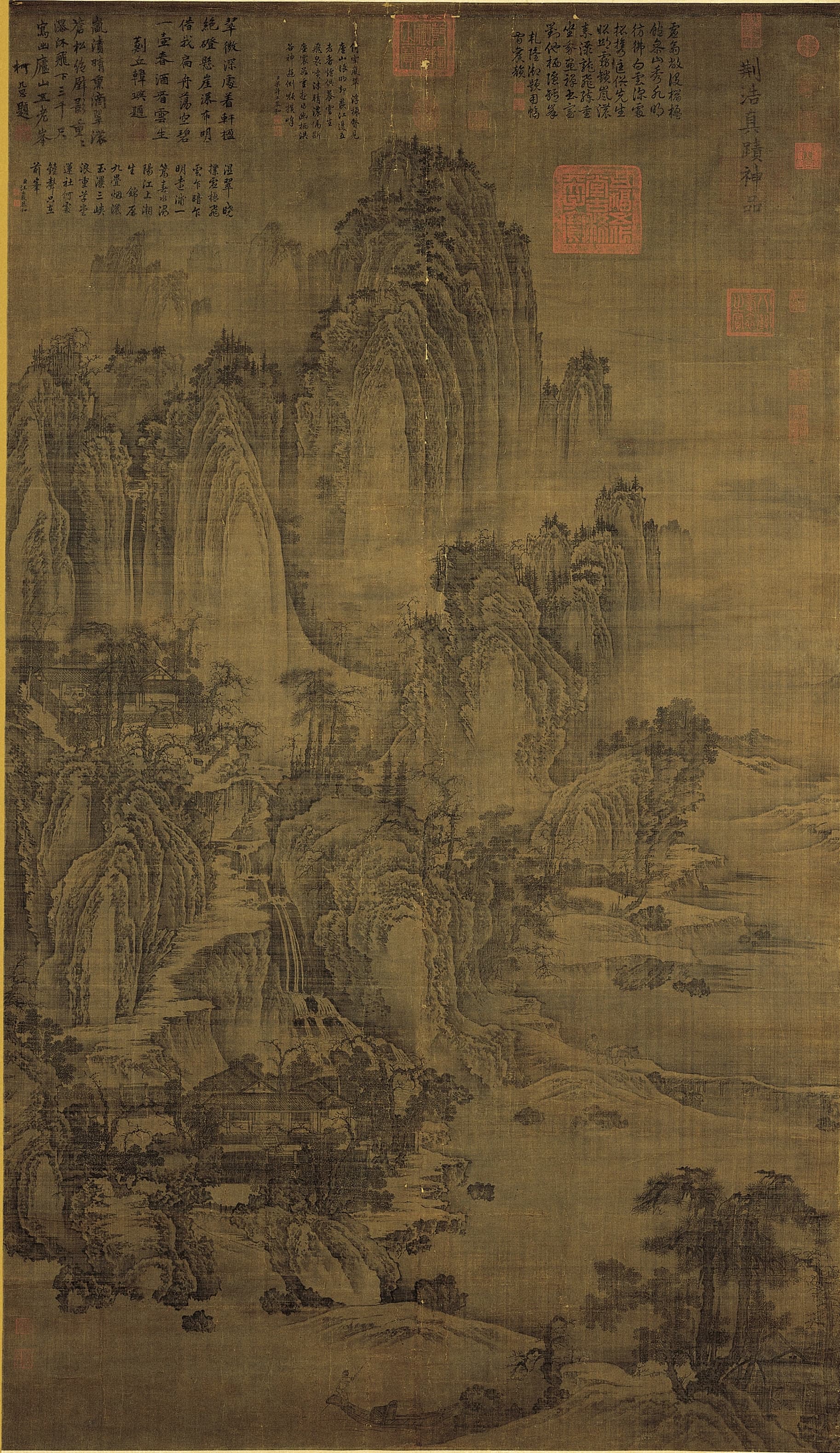 ​匡廬圖 - 立軸 - 绢本水墨
