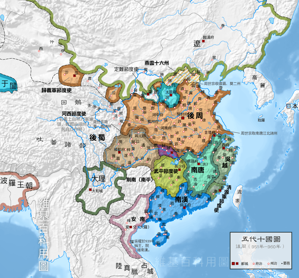 彩色部分为五代十国后期分布图