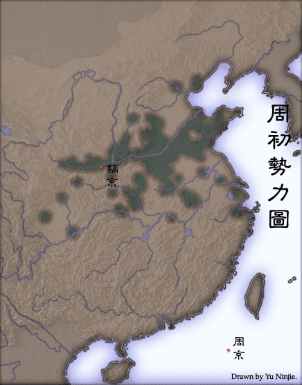 西周疆域图